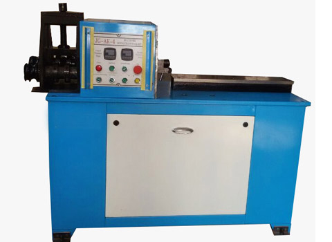 Multifunctional Integrated Machine Price